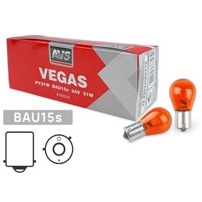 Авто лампа 24V PY21w (BAU15s) ОРАНЖЕВАЯ AVS VEGAS