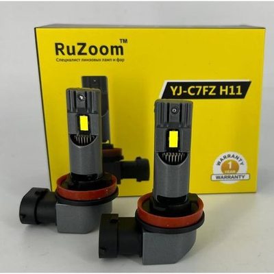 Авто лампа LED H11 "YJ-C7FZ" 32w 12V чип 3570 6000К ЦЕНА за 1шт.