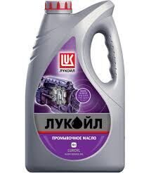 Масло промывочное LUKoil 4л