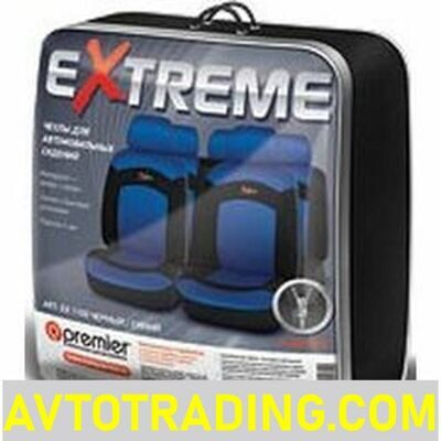 Чехлы ПОЛИЭСТЕР AUTOPREMIER EXTREME EX1100 Цвет: Черный/синий (3 молнии)